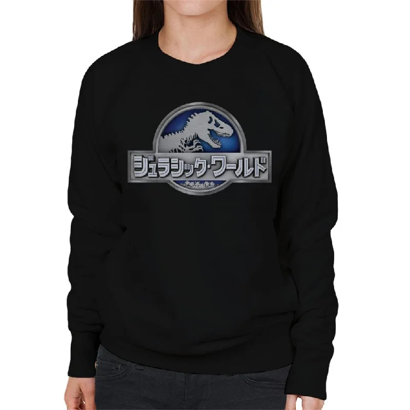 high-performance athletic hoodieJurassic Park Japanese Logo Women's Sweatshirt